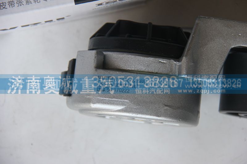 612600060568,自動(dòng)張緊輪,濟(jì)南國(guó)盛汽車(chē)配件有限公司(原奧誠(chéng))