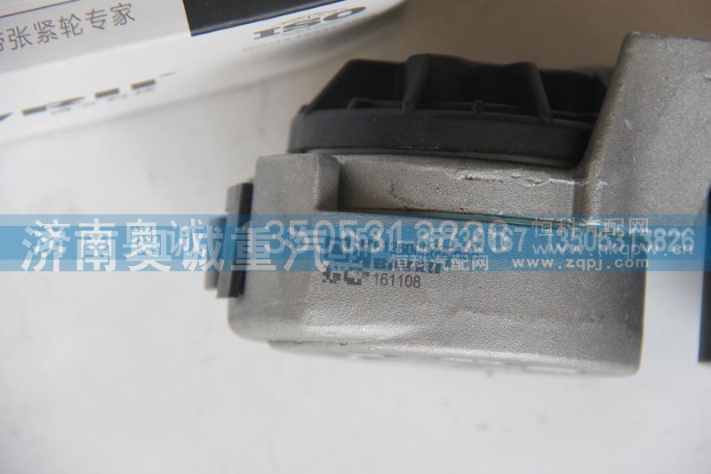 612600060568B,自动张紧轮,济南国盛汽车配件有限公司(原奥诚)