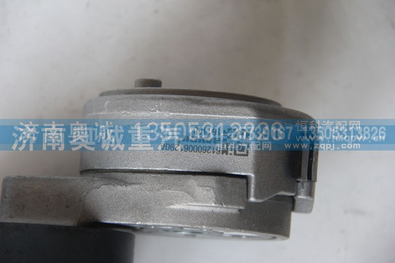 612600061290A,自動(dòng)張緊輪,濟(jì)南國盛汽車配件有限公司(原奧誠)