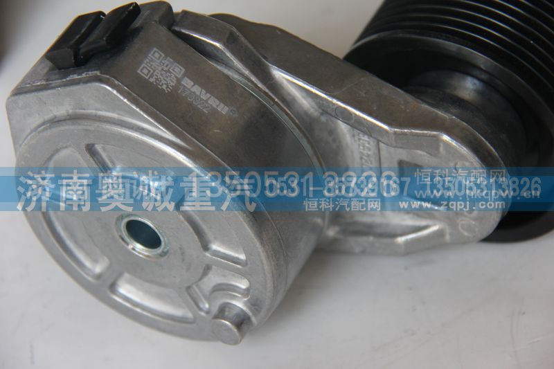 M1100-1002450B,自动张紧轮,济南国盛汽车配件有限公司(原奥诚)