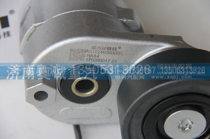VG1246060005/VG1246060001,平惰轮,济南国盛汽车配件有限公司(原奥诚)
