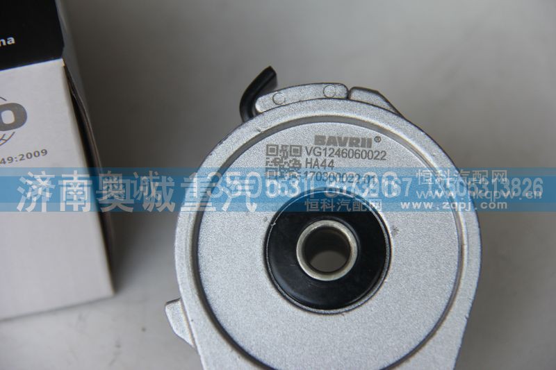 VG1246060022/VG1246060002,自动张紧轮,济南国盛汽车配件有限公司(原奥诚)