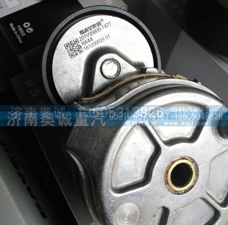 201V95800-7477,自动张紧轮,济南国盛汽车配件有限公司(原奥诚)