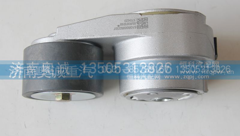 610800060397,皮带张紧轮,济南国盛汽车配件有限公司(原奥诚)