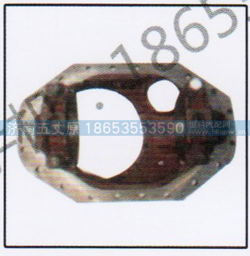 81.3501.6094,主减速器壳(中桥),济南五丈原汽车配件有限公司（原奥隆威）