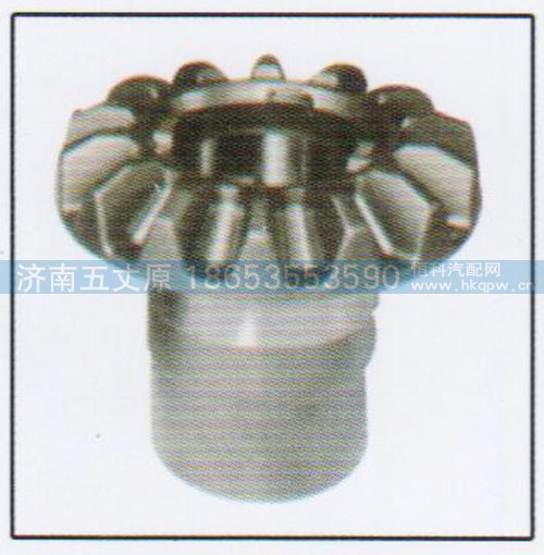 HC469-2510013,后半轴齿轮,济南五丈原汽车配件有限公司（原奥隆威）