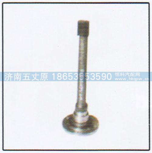 DZ9114320905,HD469输入轴,济南五丈原汽车配件有限公司（原奥隆威）