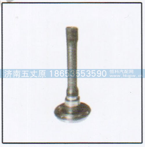 81.35604.0021,曼桥输入轴,济南五丈原汽车配件有限公司（原奥隆威）