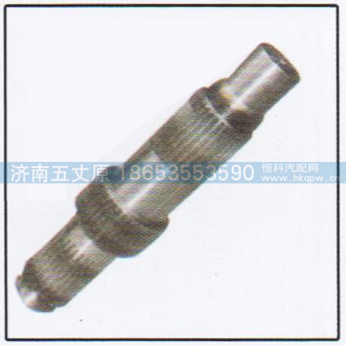 81.35611.0016,曼桥输入轴,济南五丈原汽车配件有限公司（原奥隆威）