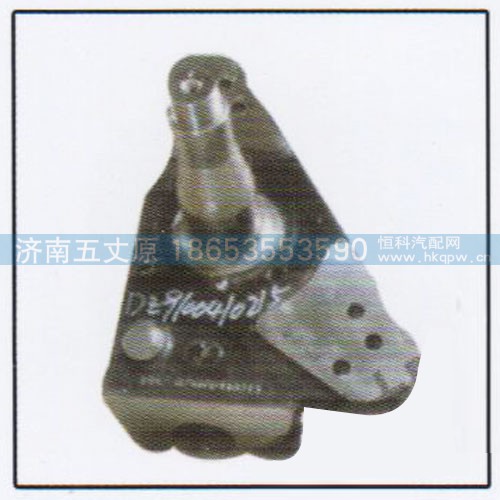 DZ9100410215,HD盘式转向节左,济南五丈原汽车配件有限公司（原奥隆威）