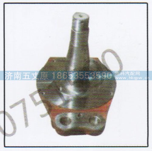 19911240057,HD斯太尔转向节,济南五丈原汽车配件有限公司（原奥隆威）