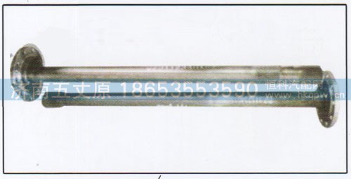 ,单级桥半轴HD485/德龙N3000,济南五丈原汽车配件有限公司（原奥隆威）