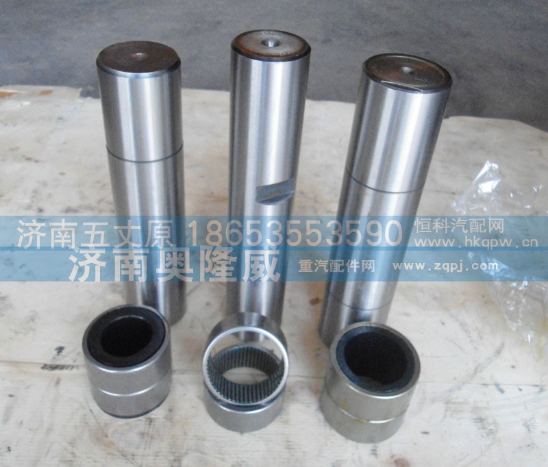 ,主銷(xiāo),濟(jì)南五丈原汽車(chē)配件有限公司（原奧隆威）