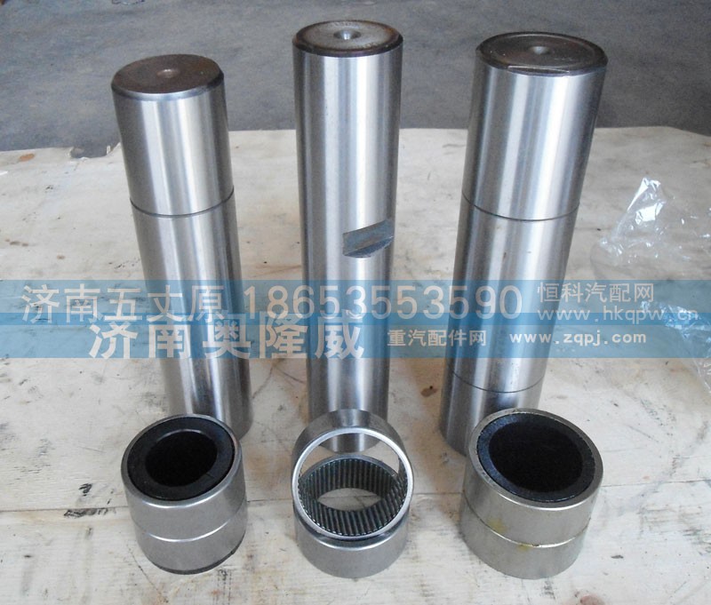 ,主銷(xiāo),濟(jì)南五丈原汽車(chē)配件有限公司（原奧隆威）