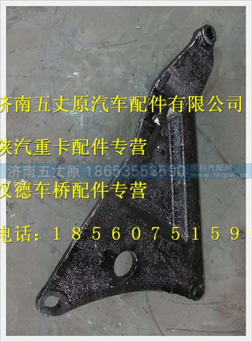 SZ924000713,,济南五丈原汽车配件有限公司（原奥隆威）