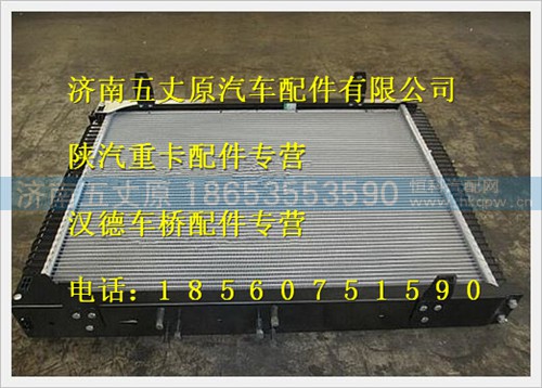 DZ96259532001,,济南五丈原汽车配件有限公司（原奥隆威）
