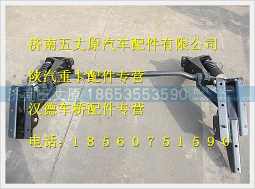 DZ1640430203,,济南五丈原汽车配件有限公司（原奥隆威）