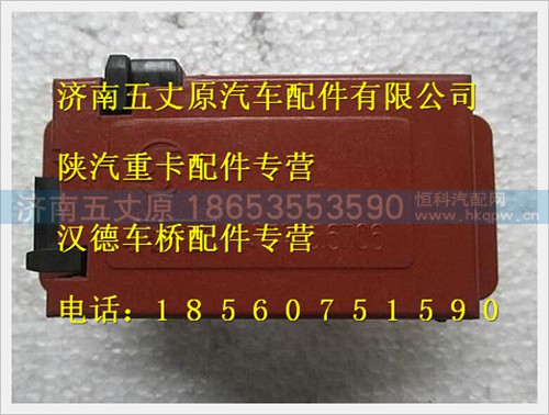 81.25935.6706,,济南五丈原汽车配件有限公司（原奥隆威）
