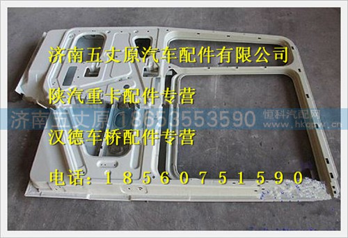 DZ13241210020,,济南五丈原汽车配件有限公司（原奥隆威）