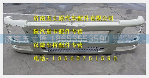 DZ93189932130,,济南五丈原汽车配件有限公司（原奥隆威）