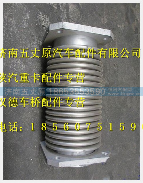 DZ95259540019,,济南五丈原汽车配件有限公司（原奥隆威）