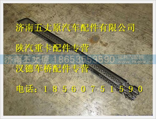 DZ13241110012,,济南五丈原汽车配件有限公司（原奥隆威）