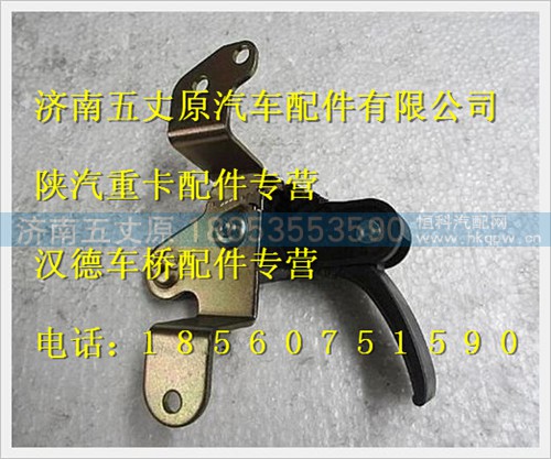 DZ13241110072,,济南五丈原汽车配件有限公司（原奥隆威）
