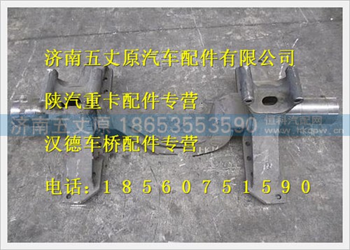 DZ9114520215,,濟(jì)南五丈原汽車配件有限公司（原奧隆威）