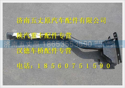 DZ13241230140,,济南五丈原汽车配件有限公司（原奥隆威）