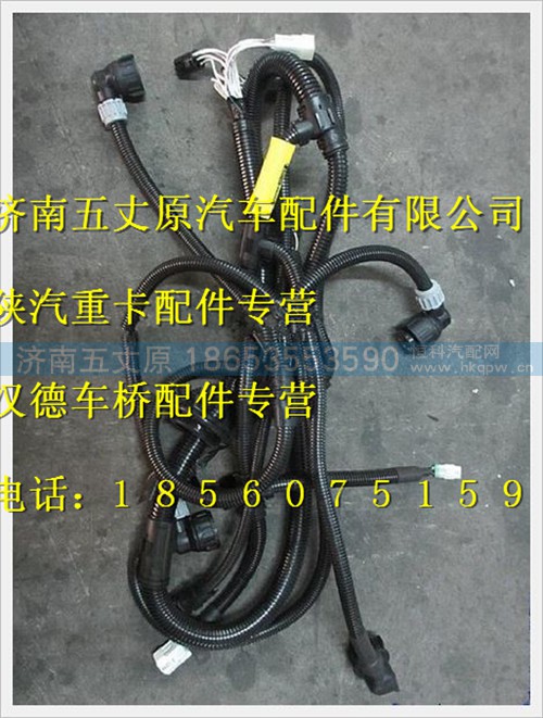 DZ95189777201,,济南五丈原汽车配件有限公司（原奥隆威）