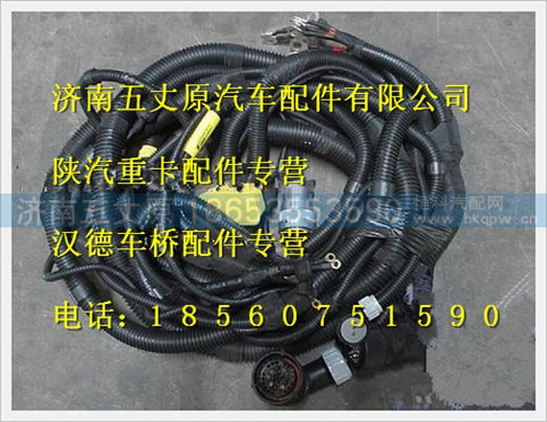DZ93189774711,,济南五丈原汽车配件有限公司（原奥隆威）