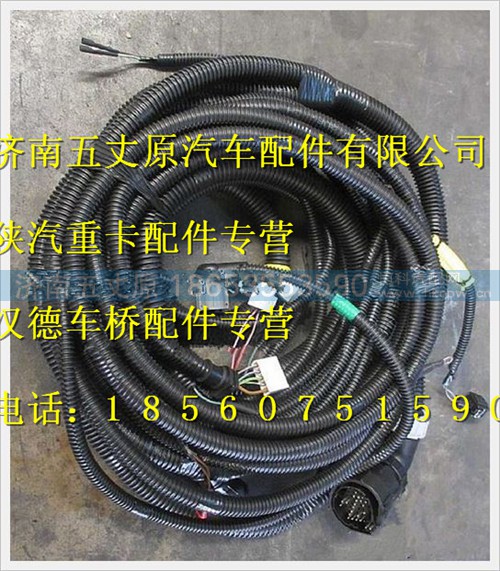 DZ95259779031,,济南五丈原汽车配件有限公司（原奥隆威）