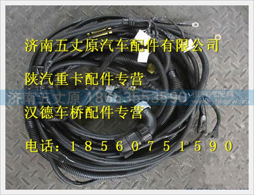 SZ979000983,,济南五丈原汽车配件有限公司（原奥隆威）