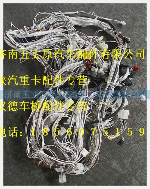 SZ977000799,,济南五丈原汽车配件有限公司（原奥隆威）