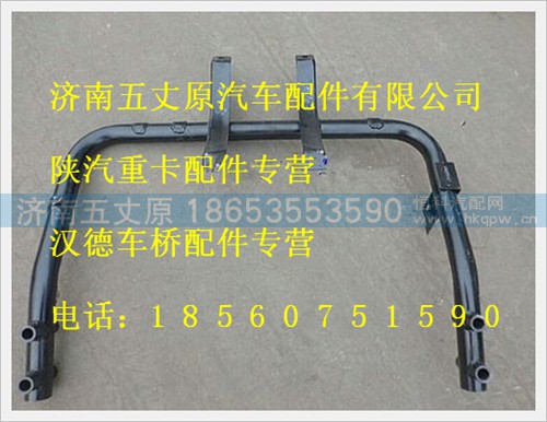 DZ96259190703,,济南五丈原汽车配件有限公司（原奥隆威）