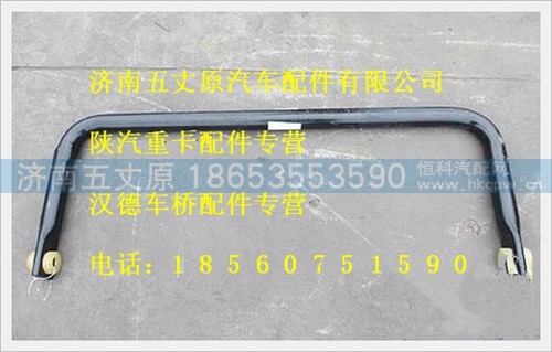 SZ965000729,,济南五丈原汽车配件有限公司（原奥隆威）