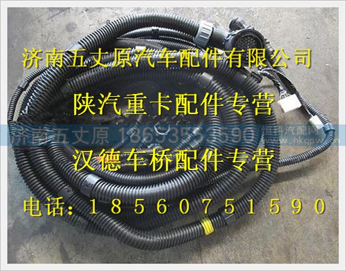 DZ9100776930,,济南五丈原汽车配件有限公司（原奥隆威）