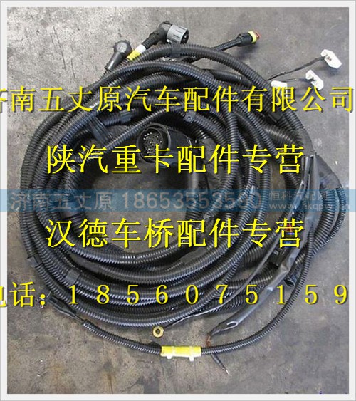 DZ95259774464,,济南五丈原汽车配件有限公司（原奥隆威）