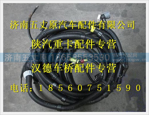 DZ95259774478,,济南五丈原汽车配件有限公司（原奥隆威）