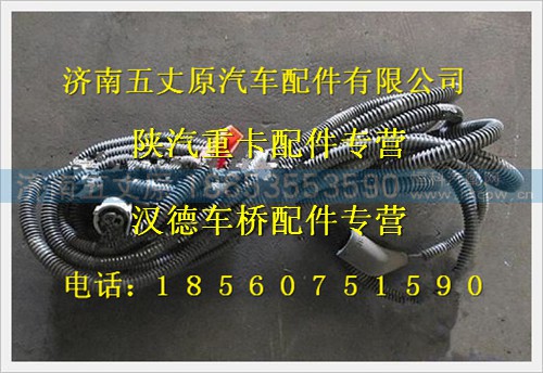DZ93319776162,,济南五丈原汽车配件有限公司（原奥隆威）