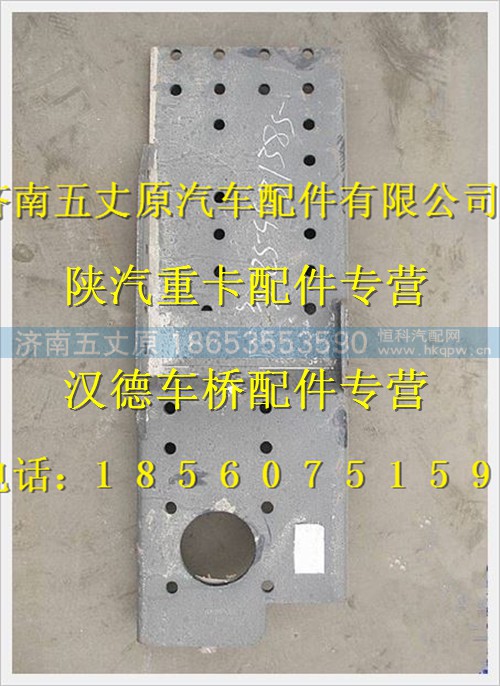 DZ95259931385,,济南五丈原汽车配件有限公司（原奥隆威）
