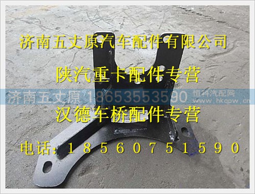 DZ96259622250,,济南五丈原汽车配件有限公司（原奥隆威）