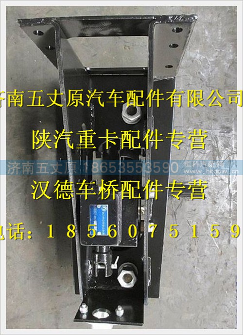 DZ95259862000,,济南五丈原汽车配件有限公司（原奥隆威）