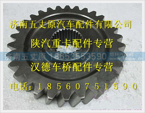81.35610.0025,,济南五丈原汽车配件有限公司（原奥隆威）