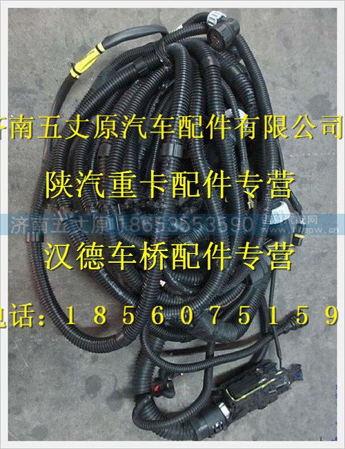 DZ95319777801,,济南五丈原汽车配件有限公司（原奥隆威）