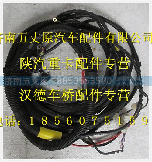 JZ91159770002,,济南五丈原汽车配件有限公司（原奥隆威）