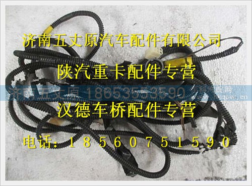 JZ91159770006TZ,,济南五丈原汽车配件有限公司（原奥隆威）