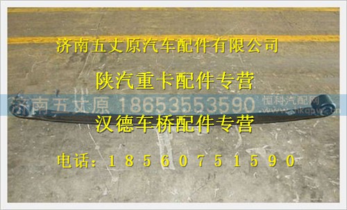 DZ9525952000301,,济南五丈原汽车配件有限公司（原奥隆威）