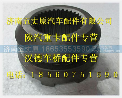 HD469-2406018,,济南五丈原汽车配件有限公司（原奥隆威）