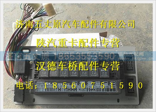 DZ91189582100,,济南五丈原汽车配件有限公司（原奥隆威）